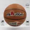 Pelota De Básquet Mi Balón Brown #3