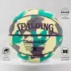 Pelota De Básquet Spalding Commander #7