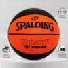 Pelota De Básquet Spalding Varsity Ft-150 Fiba #7